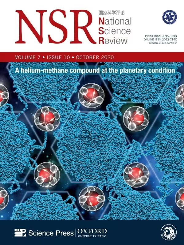 Journal Cover